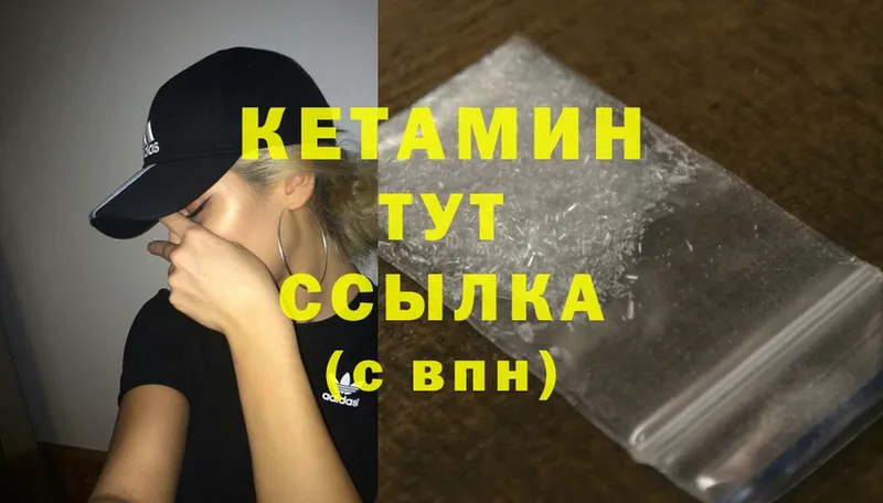 Где можно купить наркотики Бугуруслан Cocaine  Меф мяу мяу  Канабис 